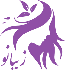 کلینیک زیبایی و پزشکی نئوفیس