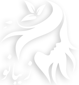 کلینیک زیبایی و پزشکی نئوفیس